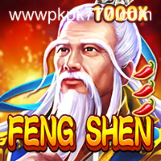 Discovering FengShen: The Thrilling PKPK777 Casino Game